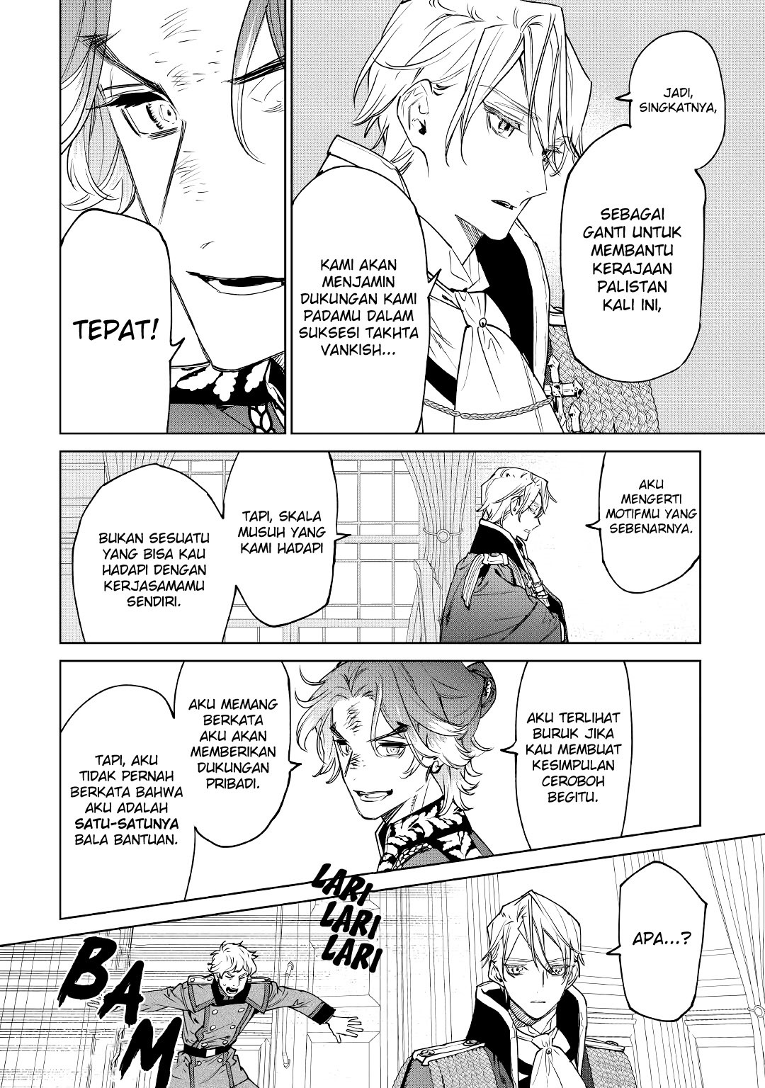 May I Please Ask You Just One Last Thing? Chapter 26 Gambar 49