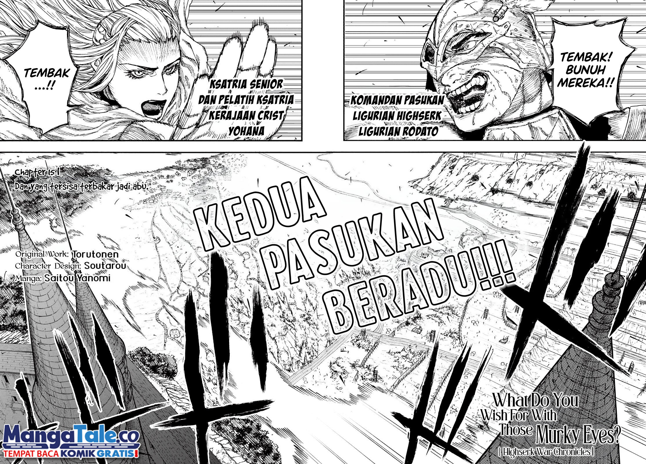 Baca Nigoru Hitomi De Nani Wo Negau – Highserk Senki Chapter 15 Gambar 2