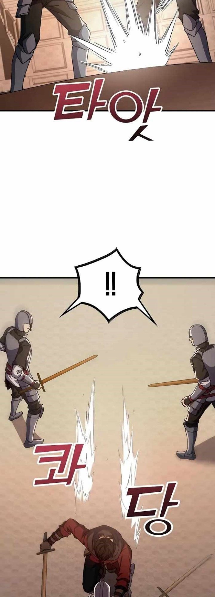 Logging in as a Monster Chapter 26 Gambar 37