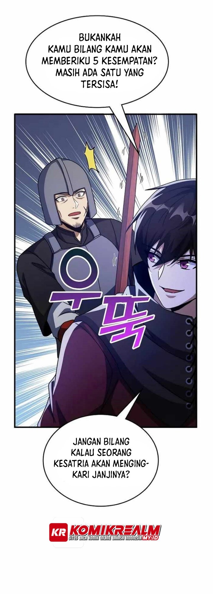 Logging in as a Monster Chapter 26 Gambar 41