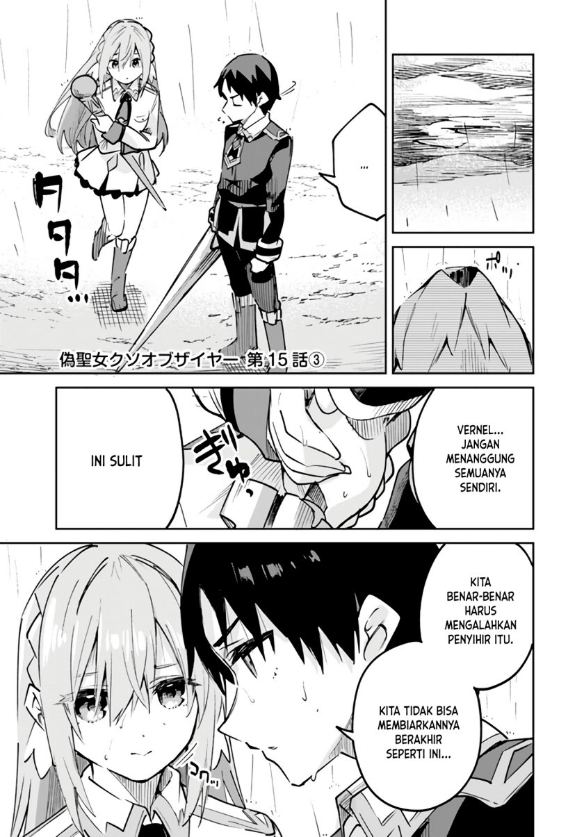 Nise Seijo Kuso of the Year: Risou no Seijo? Zannen, Nise Seijo deshita! Chapter 15.3 Gambar 3