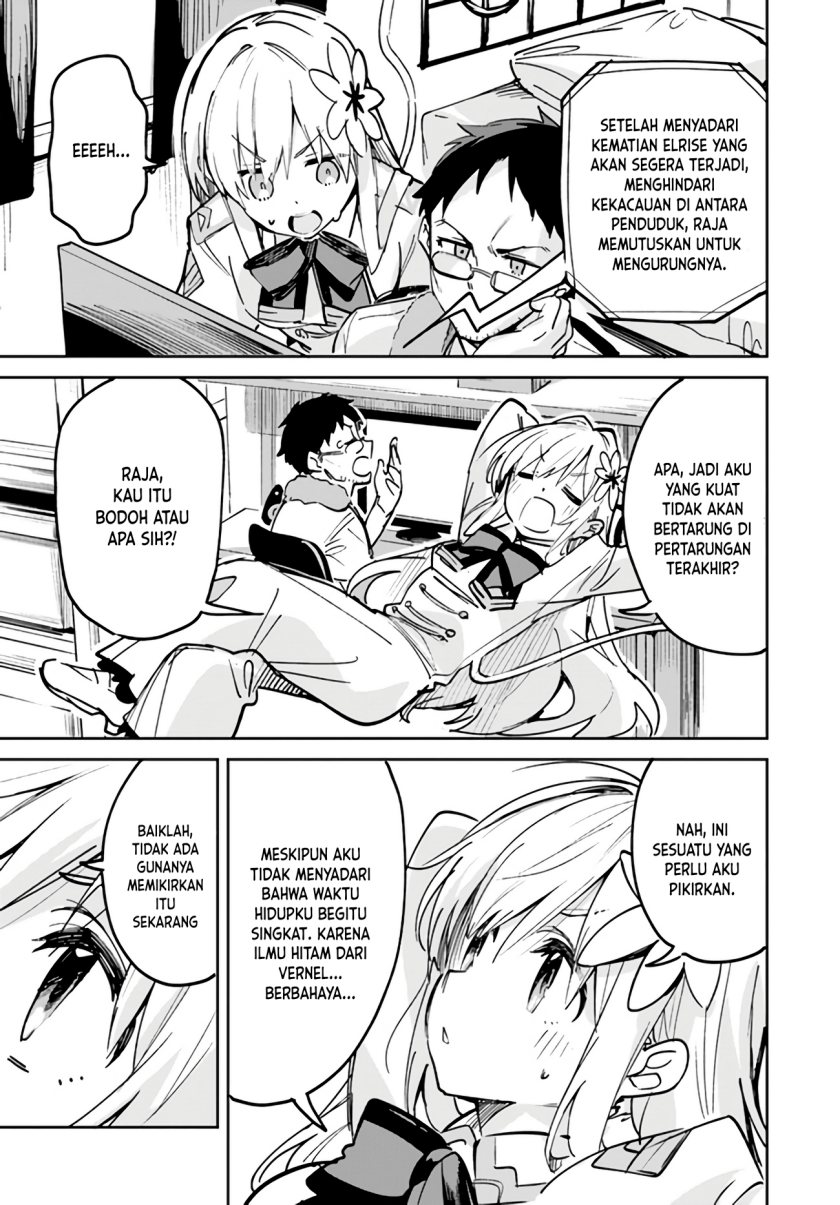 Nise Seijo Kuso of the Year: Risou no Seijo? Zannen, Nise Seijo deshita! Chapter 15.3 Gambar 7