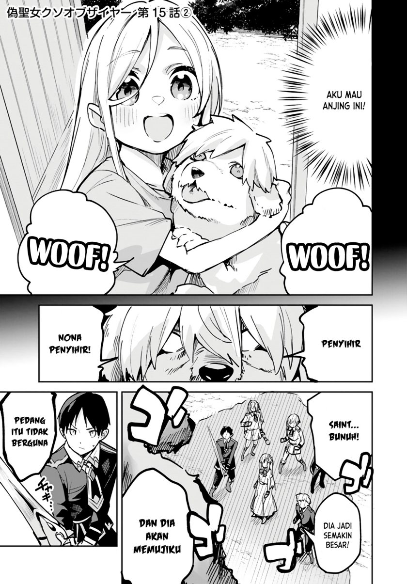 Nise Seijo Kuso of the Year: Risou no Seijo? Zannen, Nise Seijo deshita! Chapter 15.2 Gambar 3