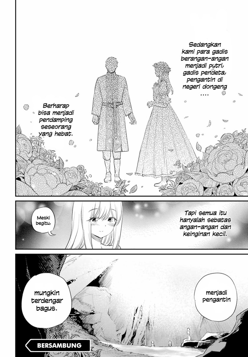 Goblin Slayer Chapter 82 Gambar 21