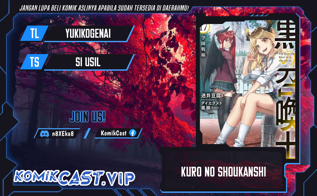 Baca Komik Kuro no Shoukanshi Chapter 119 Gambar 1