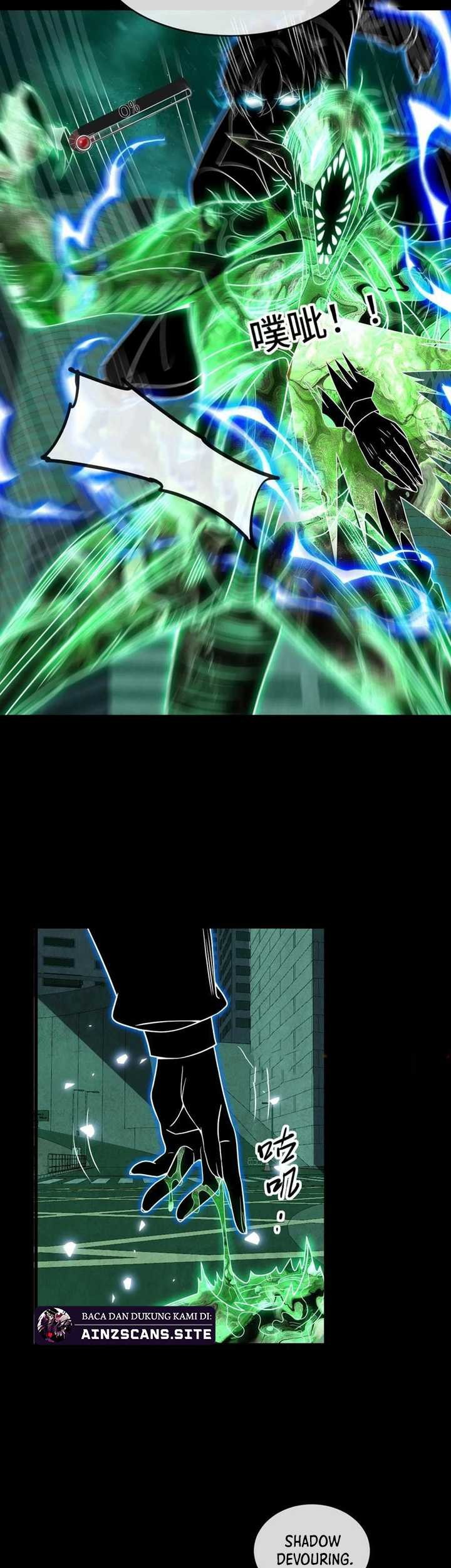 Leveling Up By Killing Gods Chapter 47 Gambar 7