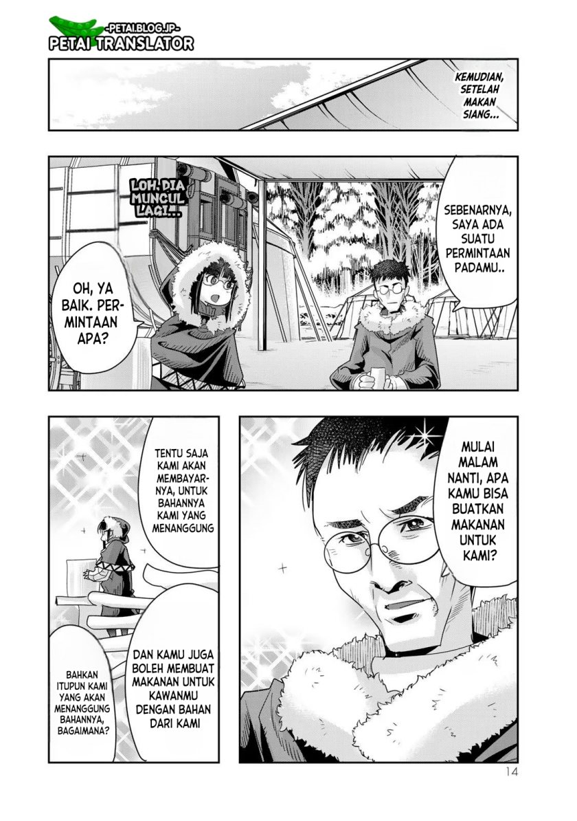 I Don’t Really Get It, but It Looks Like I Was Reincarnated in Another World Chapter 68 Gambar 15