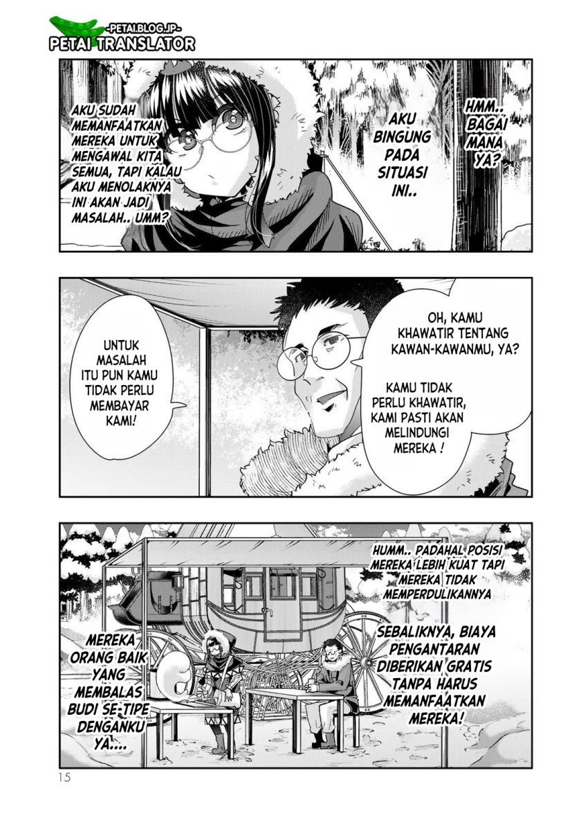 I Don’t Really Get It, but It Looks Like I Was Reincarnated in Another World Chapter 68 Gambar 16