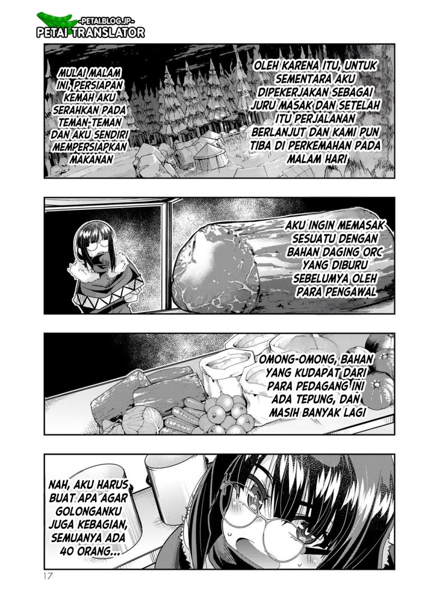 I Don’t Really Get It, but It Looks Like I Was Reincarnated in Another World Chapter 68 Gambar 18