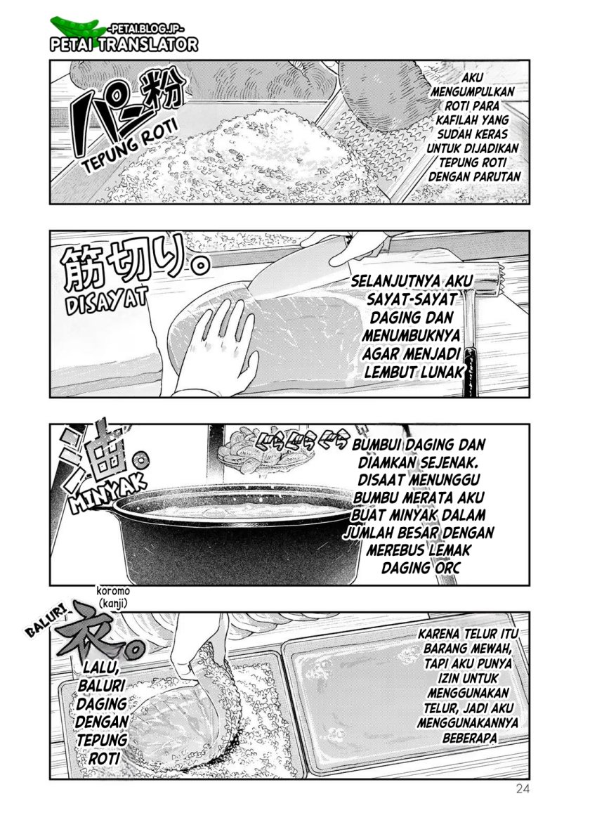 I Don’t Really Get It, but It Looks Like I Was Reincarnated in Another World Chapter 68 Gambar 25