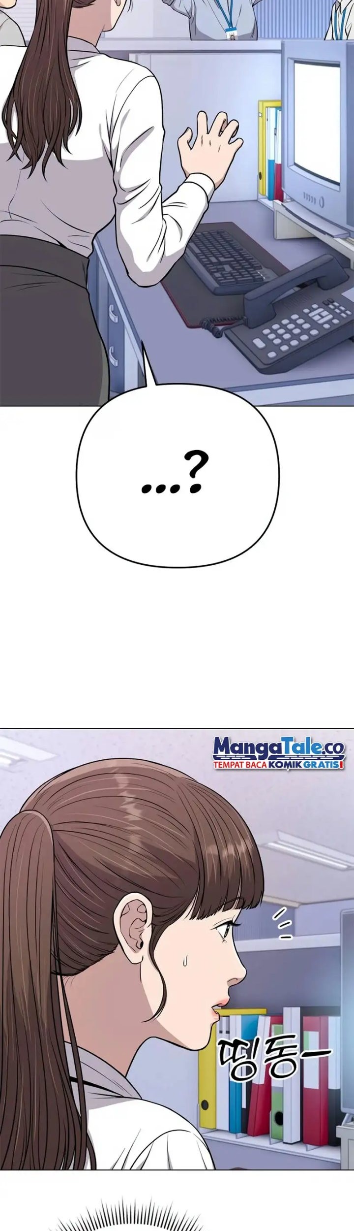 The New Employee Kim Chul-Soo Chapter 15 Gambar 60