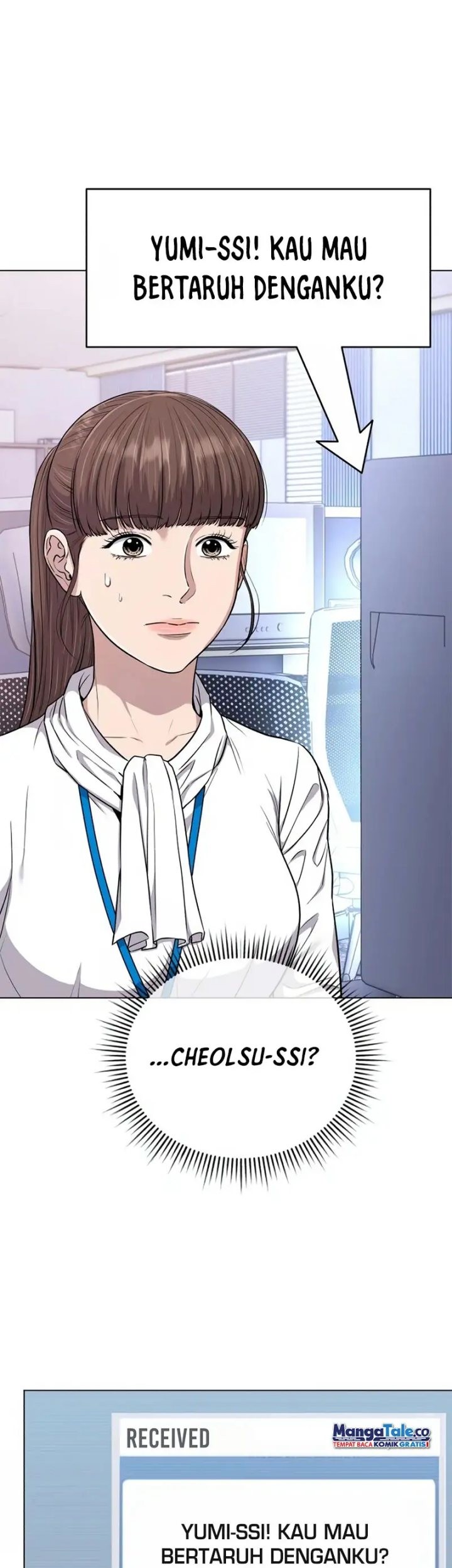 The New Employee Kim Chul-Soo Chapter 15 Gambar 26