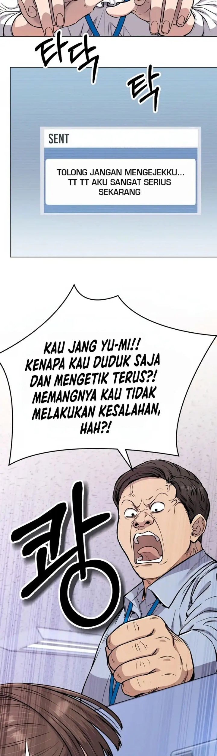 The New Employee Kim Chul-Soo Chapter 15 Gambar 28