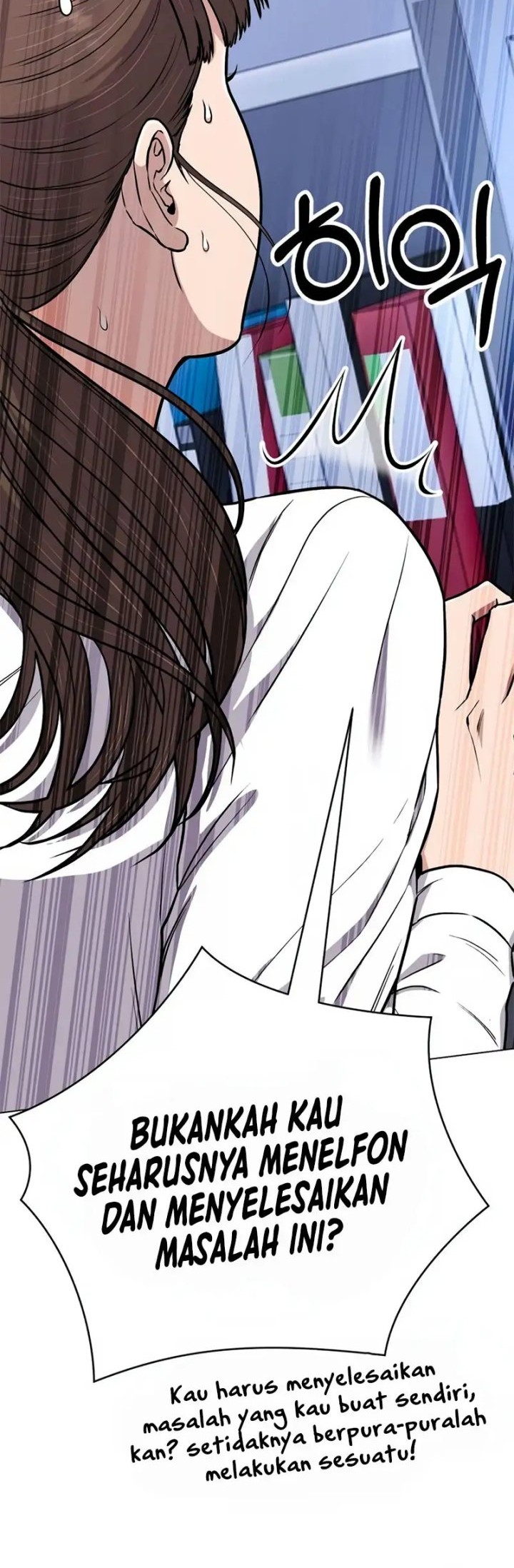 The New Employee Kim Chul-Soo Chapter 15 Gambar 29