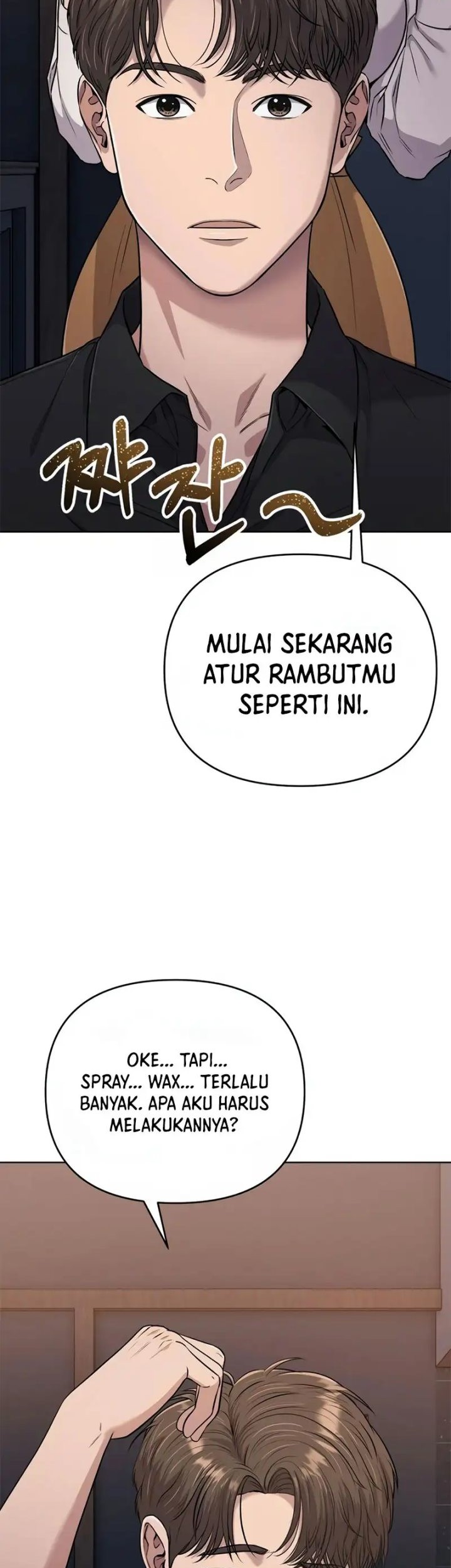 The New Employee Kim Chul-Soo Chapter 15 Gambar 32