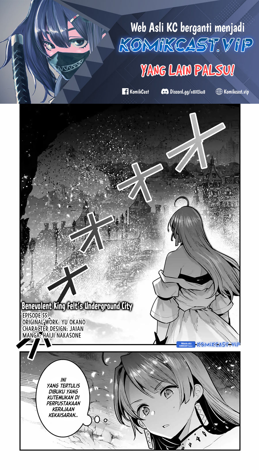 Baca  Nozomanu Fushi no Boukensha Chapter 55 Gambar 2