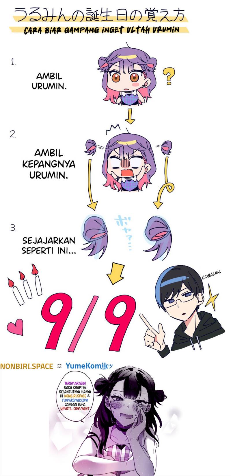 Damedol to Sekai ni Hitori Dake no Fan (Serialization) Chapter 08.5 Gambar 4