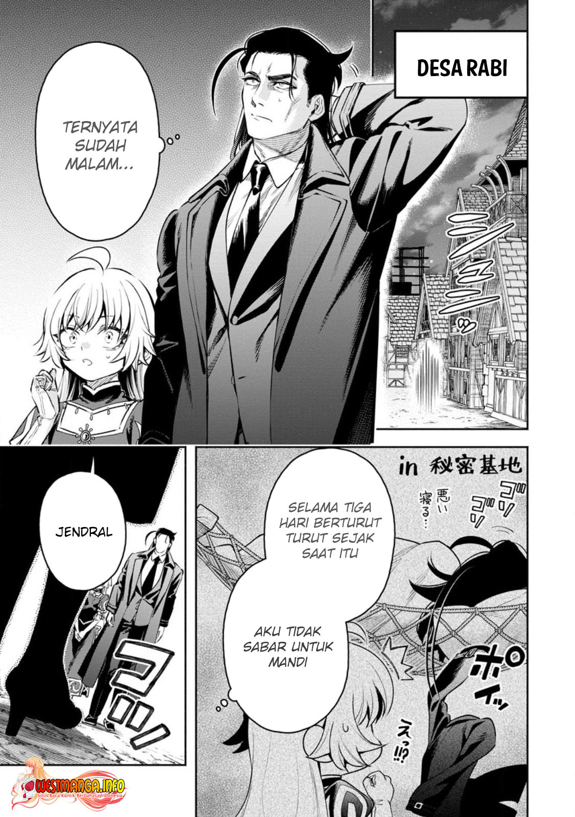 Baca Maou-sama, Retry! R Chapter 33.1 Gambar 2