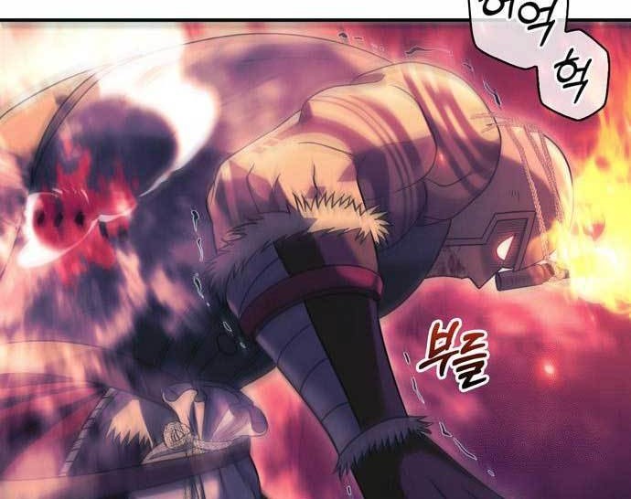 Survive as a Barbarian in the Game Chapter 29 Gambar 69