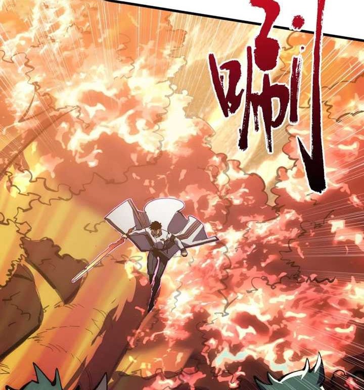 Rise From The Rubble Chapter 208 Gambar 5