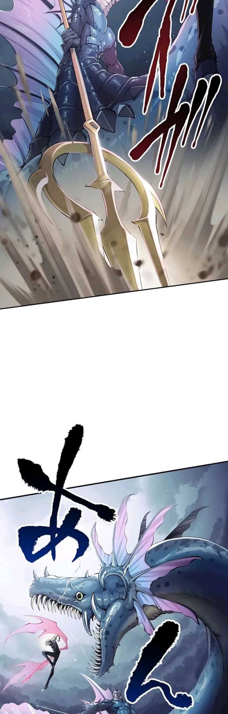 The Strongest Angel Evolutionary Tale Chapter 26 Gambar 9