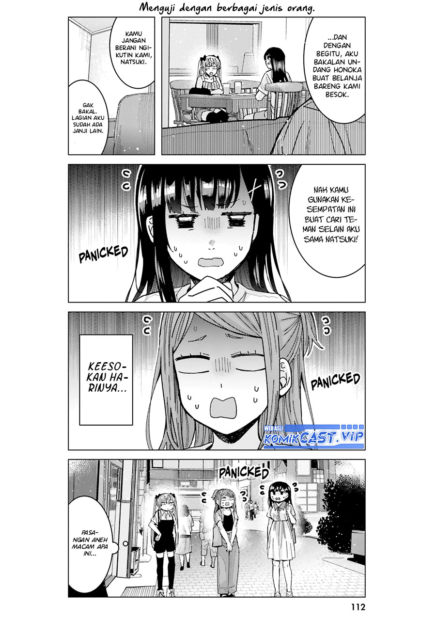 Himegasaki Sakurako wa Kyoumo Fubin Kawaii! Chapter 23 Gambar 7
