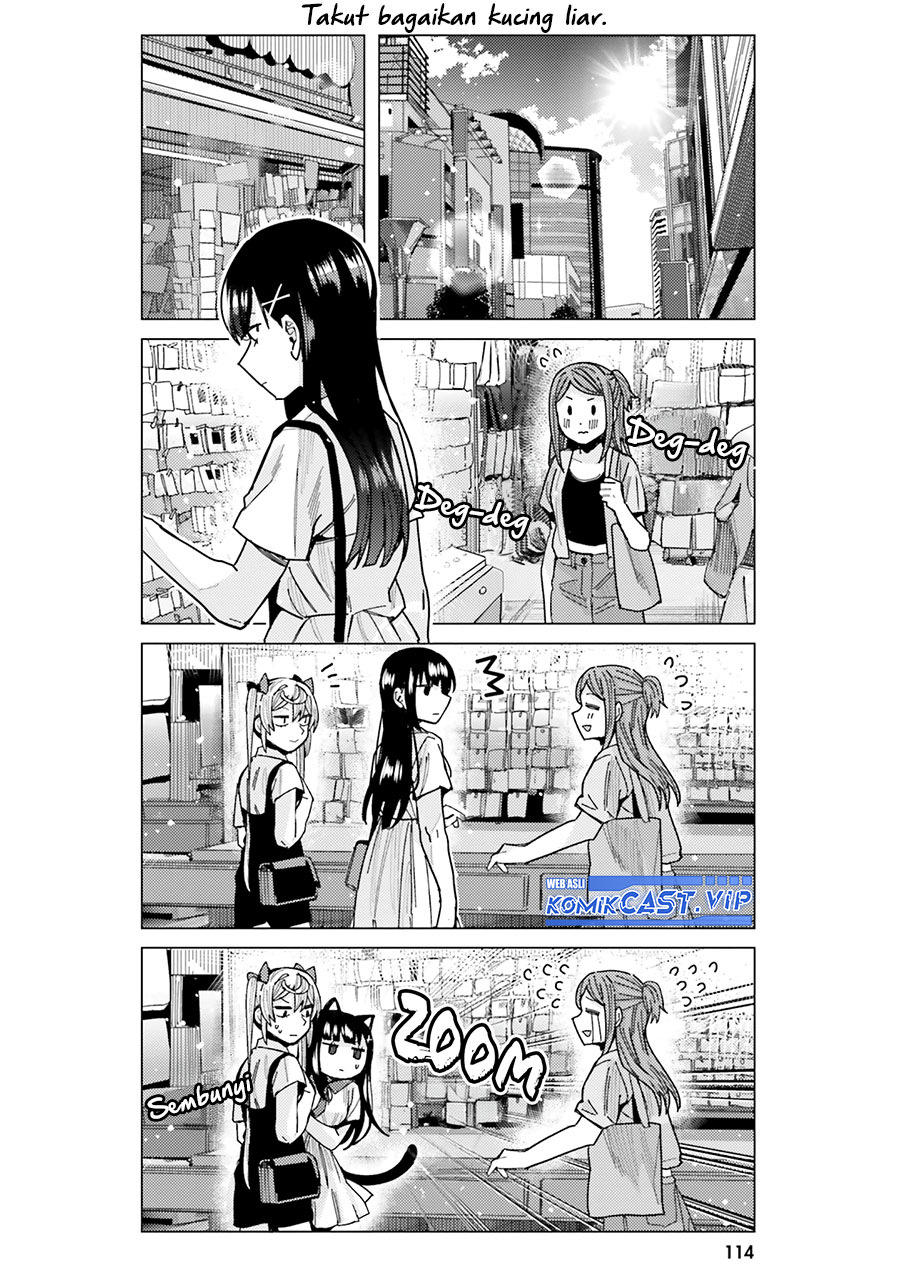 Himegasaki Sakurako wa Kyoumo Fubin Kawaii! Chapter 23 Gambar 9