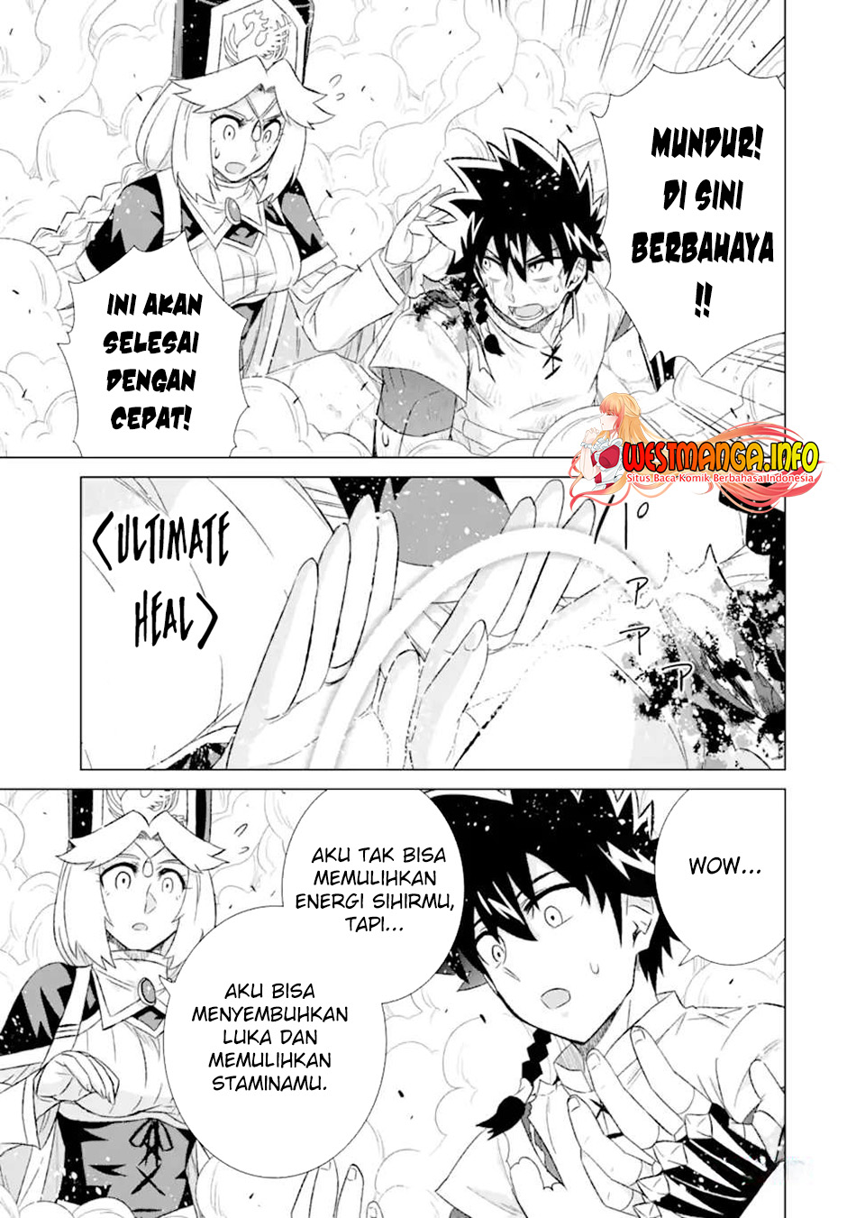 Isekai de tadahitori no mamono tsukai ~ tenshoku shitara maou ni machigawa remashita Chapter 47.1 Gambar 10