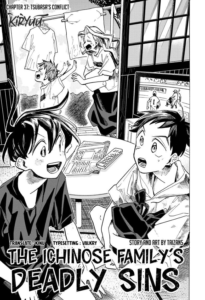 The Ichinose Family’s Deadly Sins Chapter 37 Gambar 4