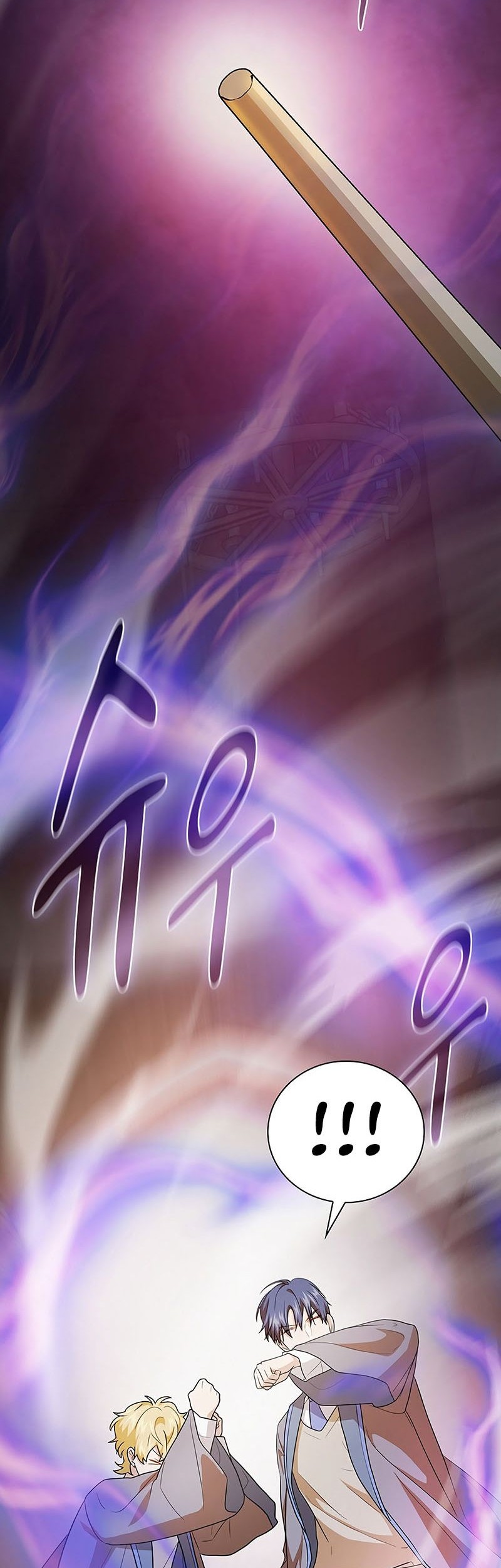 Magic Academy Survival Guide Chapter 57 Gambar 40