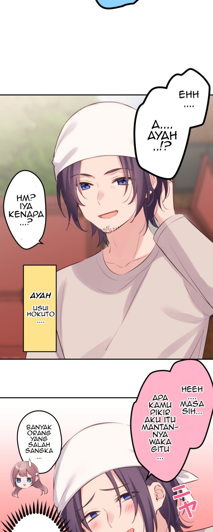 Waka-chan Is Flirty Again Chapter 122 Gambar 17