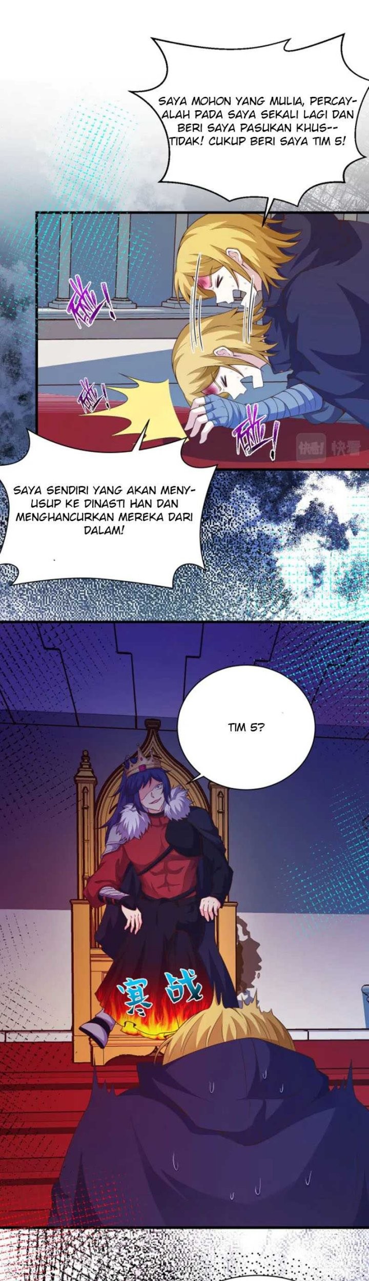 To Be The Castellan King Chapter 430 Gambar 6