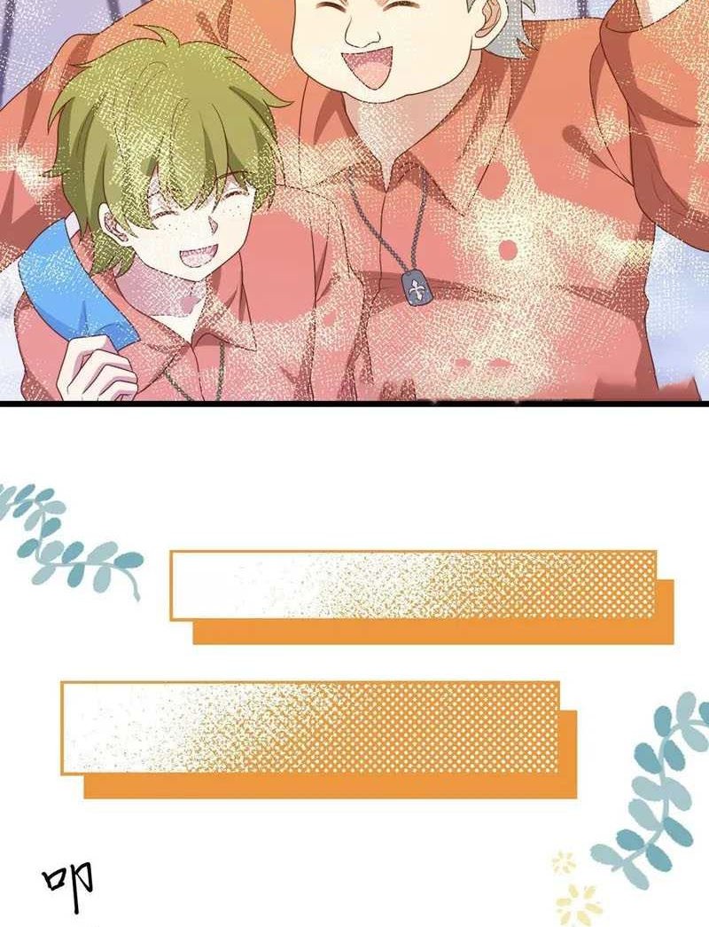 To Be The Castellan King Chapter 428 Gambar 35