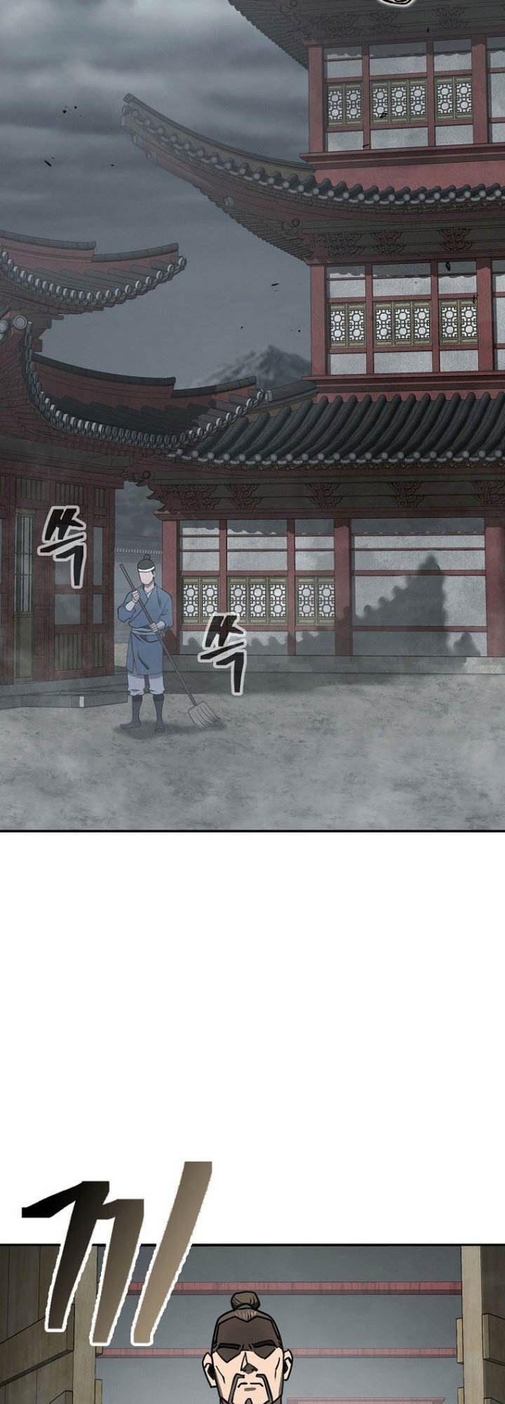 Sword Demon Island Chapter 47 Gambar 27