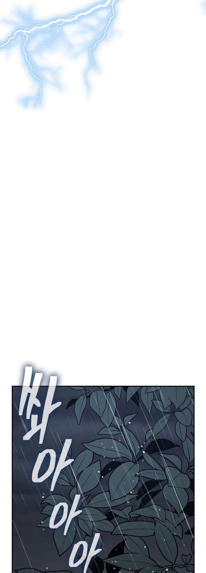 Sword Demon Island Chapter 47 Gambar 36