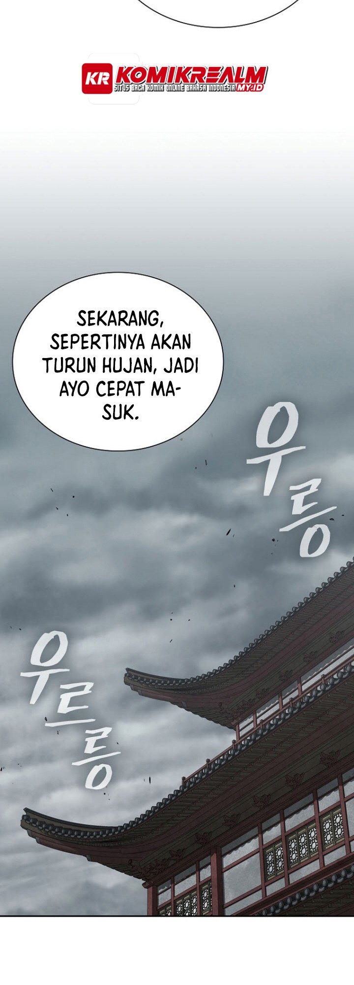 Sword Demon Island Chapter 47 Gambar 6