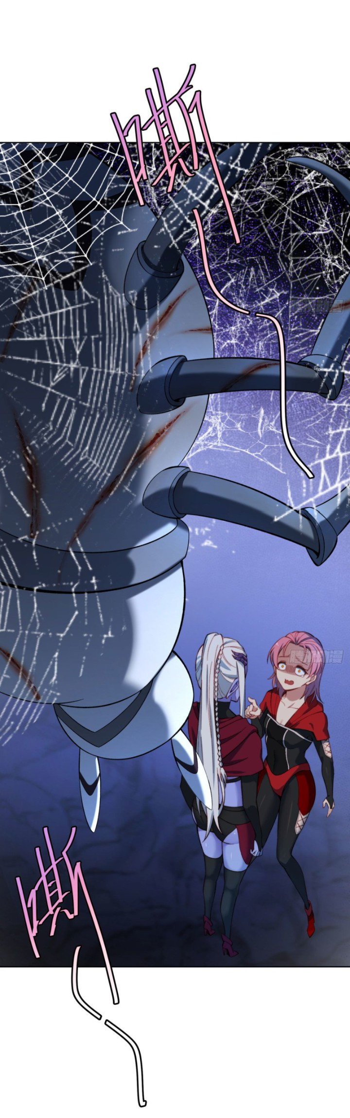 Trapped Inside the Beta Test World for 1000 Years Chapter 26 Gambar 43