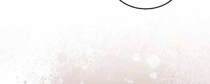 The Blood Knight’s Villains Chapter 22 Gambar 60