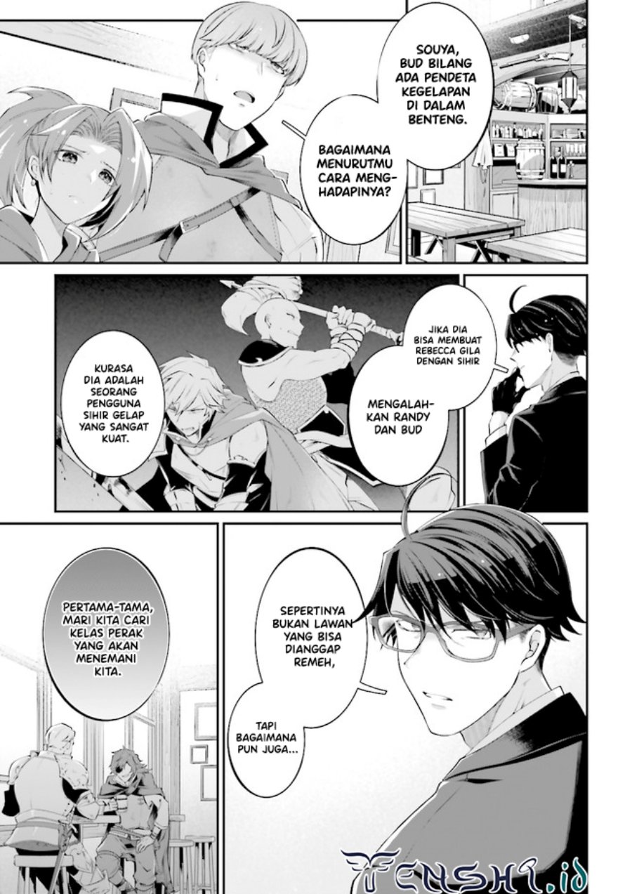 Moto Isekai Tenisha datta Kachou no Ojisan, Jinsei ni Dome no Isekai wo Kake Meguru Chapter 07.1 Gambar 5