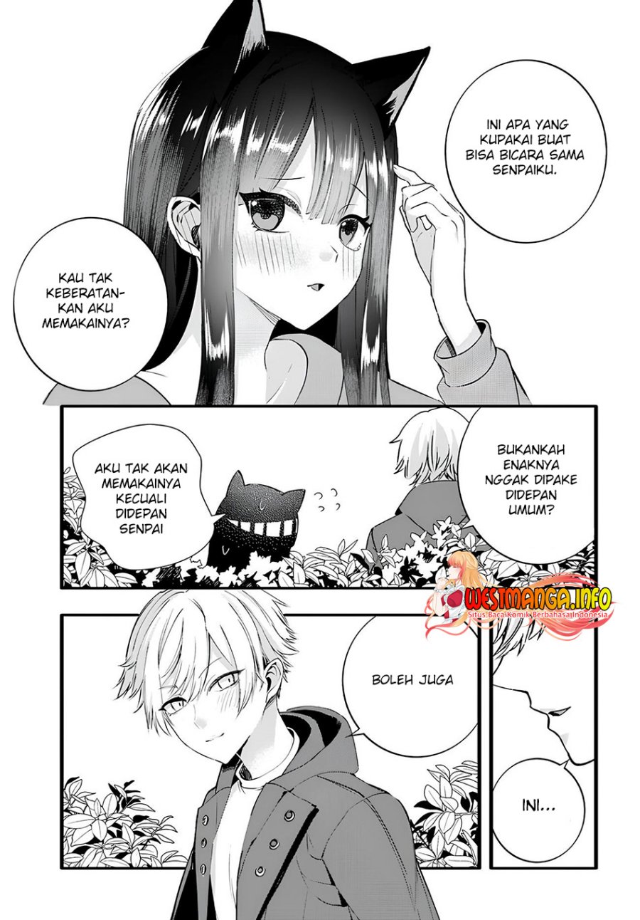 Chiteki de Cool na Kouhai Bijo, Ore no Kai Neko ni naru Chapter 13 Gambar 7