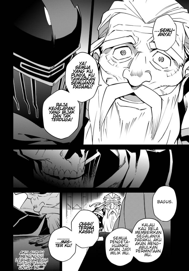Overlord Chapter 66.1 6