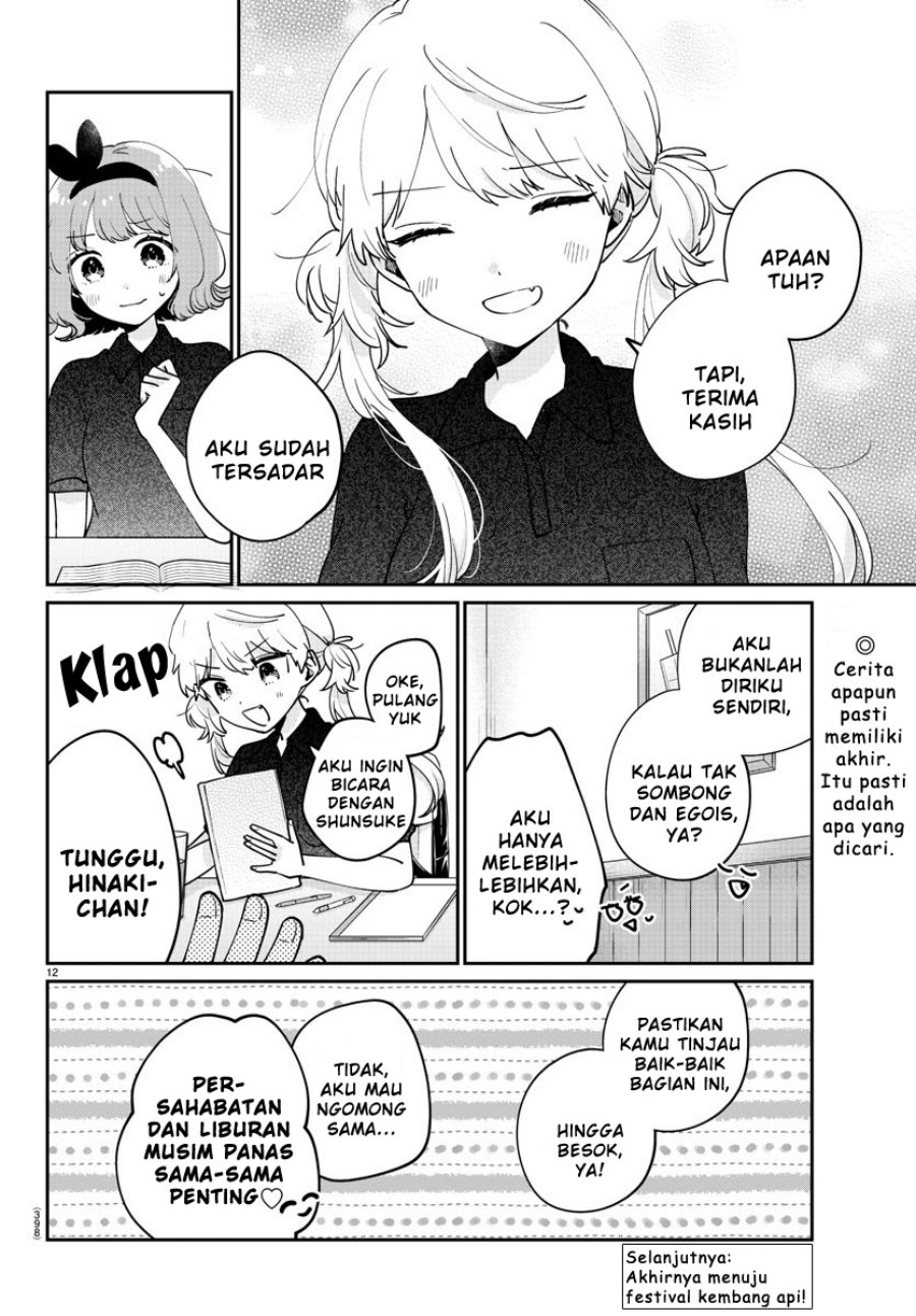 Osananajimi no Ohimesama Chapter 40 Gambar 13