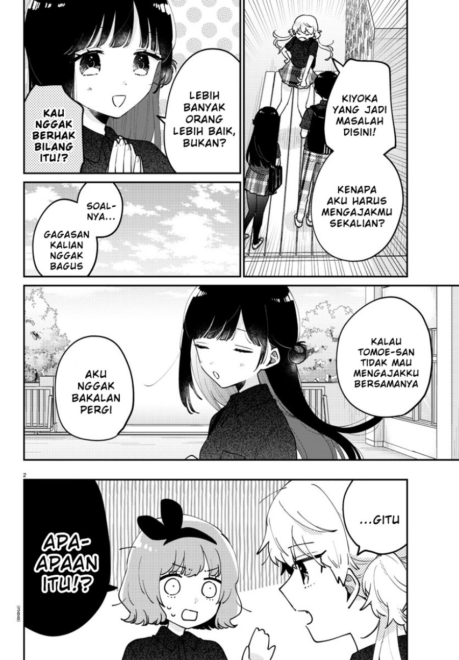 Osananajimi no Ohimesama Chapter 40 Gambar 3