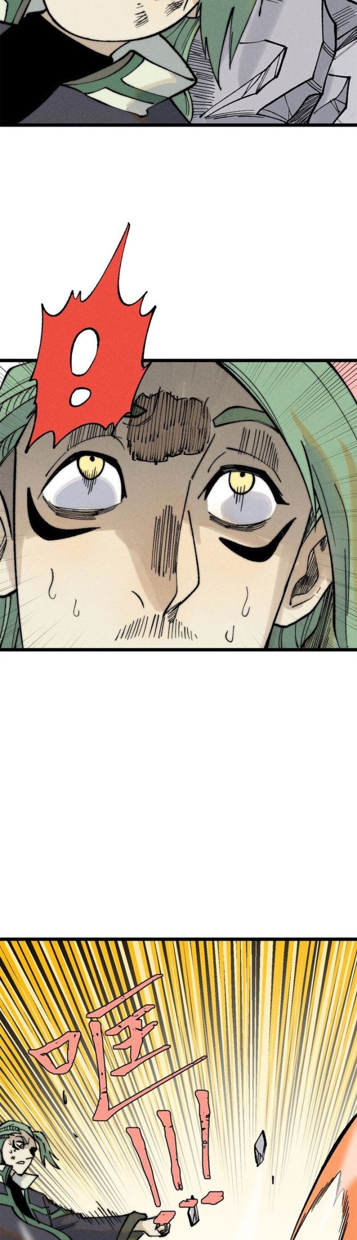 All Hail the Sect Leader Chapter 267 Gambar 33