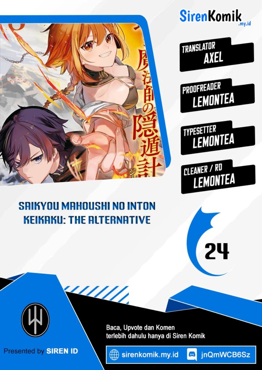 Baca Komik Saikyou Mahoushi no Inton Keikaku: The Alternative Chapter 24 Gambar 1