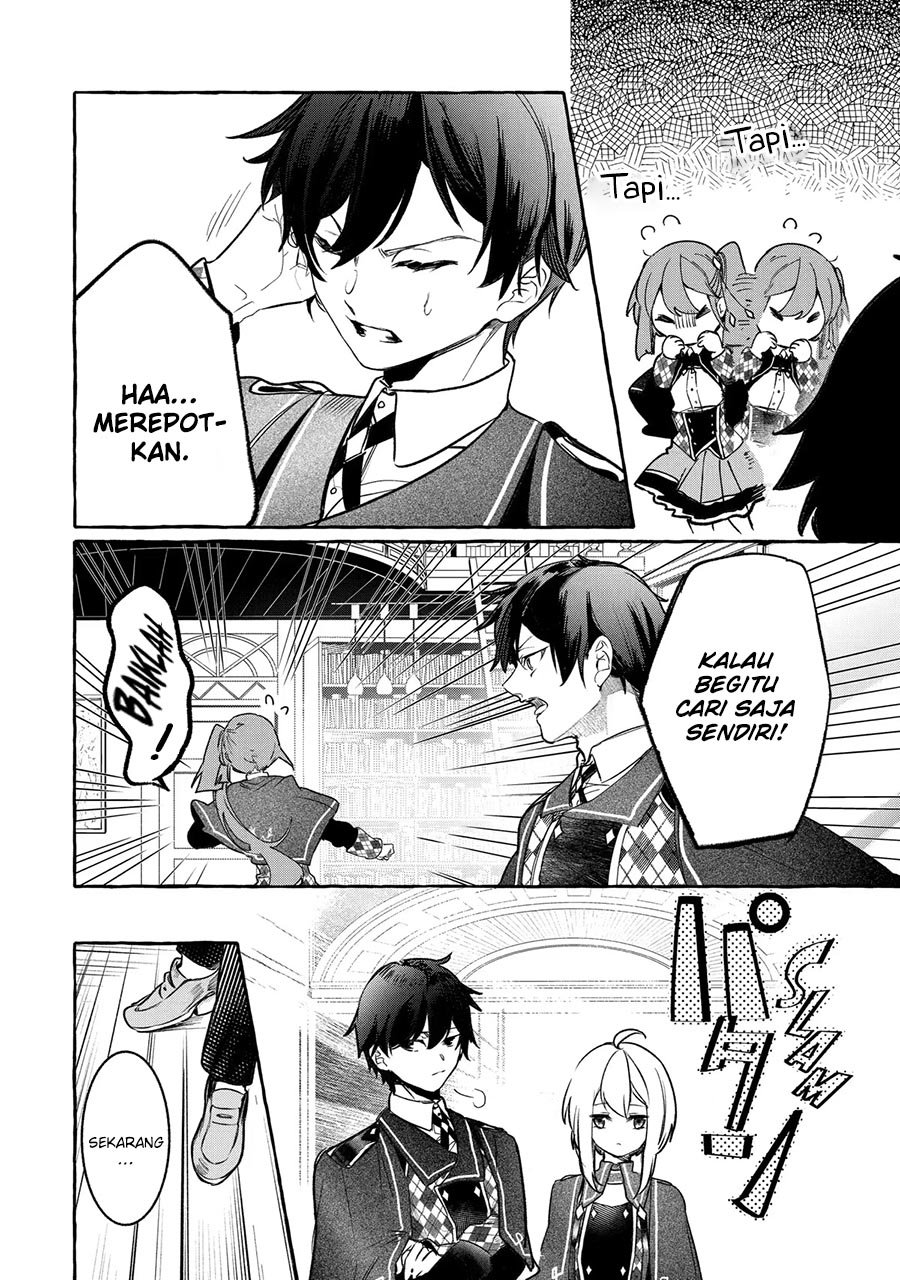 Saikyou Mahoushi no Inton Keikaku: The Alternative Chapter 24 Gambar 30