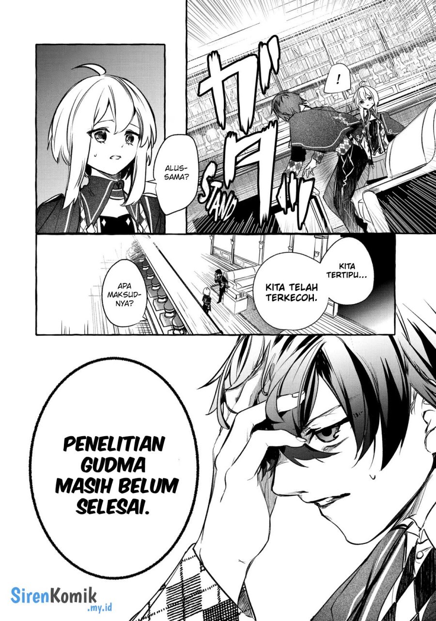 Saikyou Mahoushi no Inton Keikaku: The Alternative Chapter 24 Gambar 32
