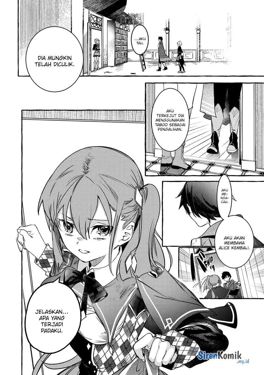 Saikyou Mahoushi no Inton Keikaku: The Alternative Chapter 24 Gambar 38