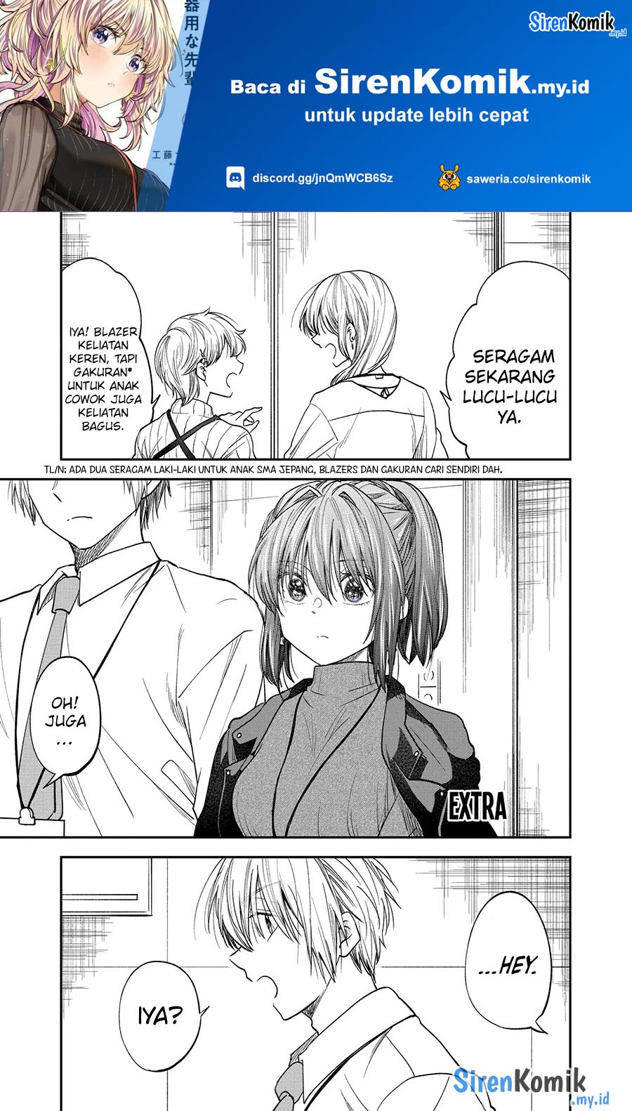Baca Awkward Senpai Serialization Chapter 44.5 Gambar 2