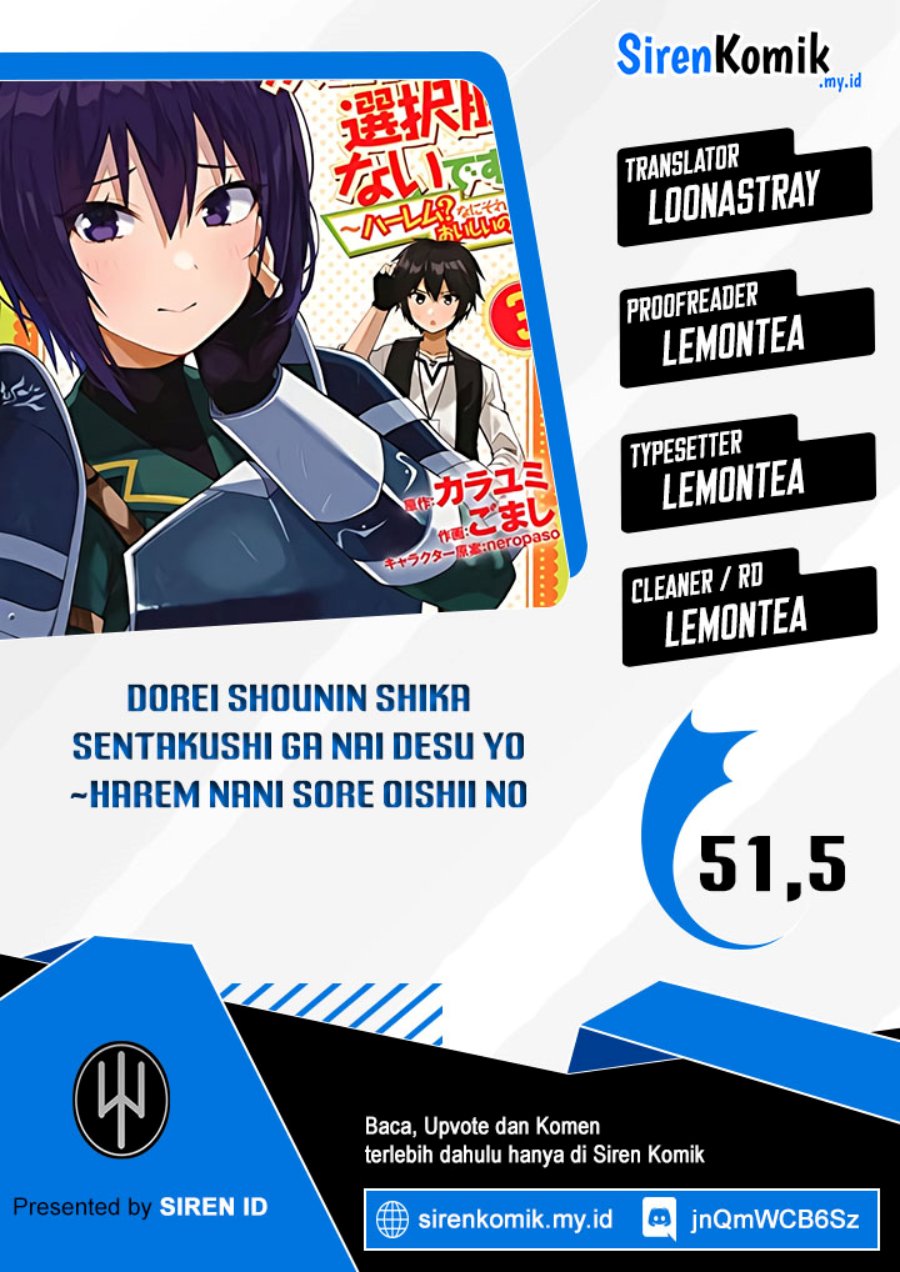 Baca Komik Dorei Shounin shika Sentakushi ga nai desu yo? ~Harem? Nani sore oishii no?~ Chapter 51.5 Gambar 1